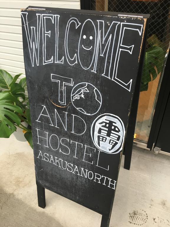 &And Hostel Asakusa North Токіо Екстер'єр фото
