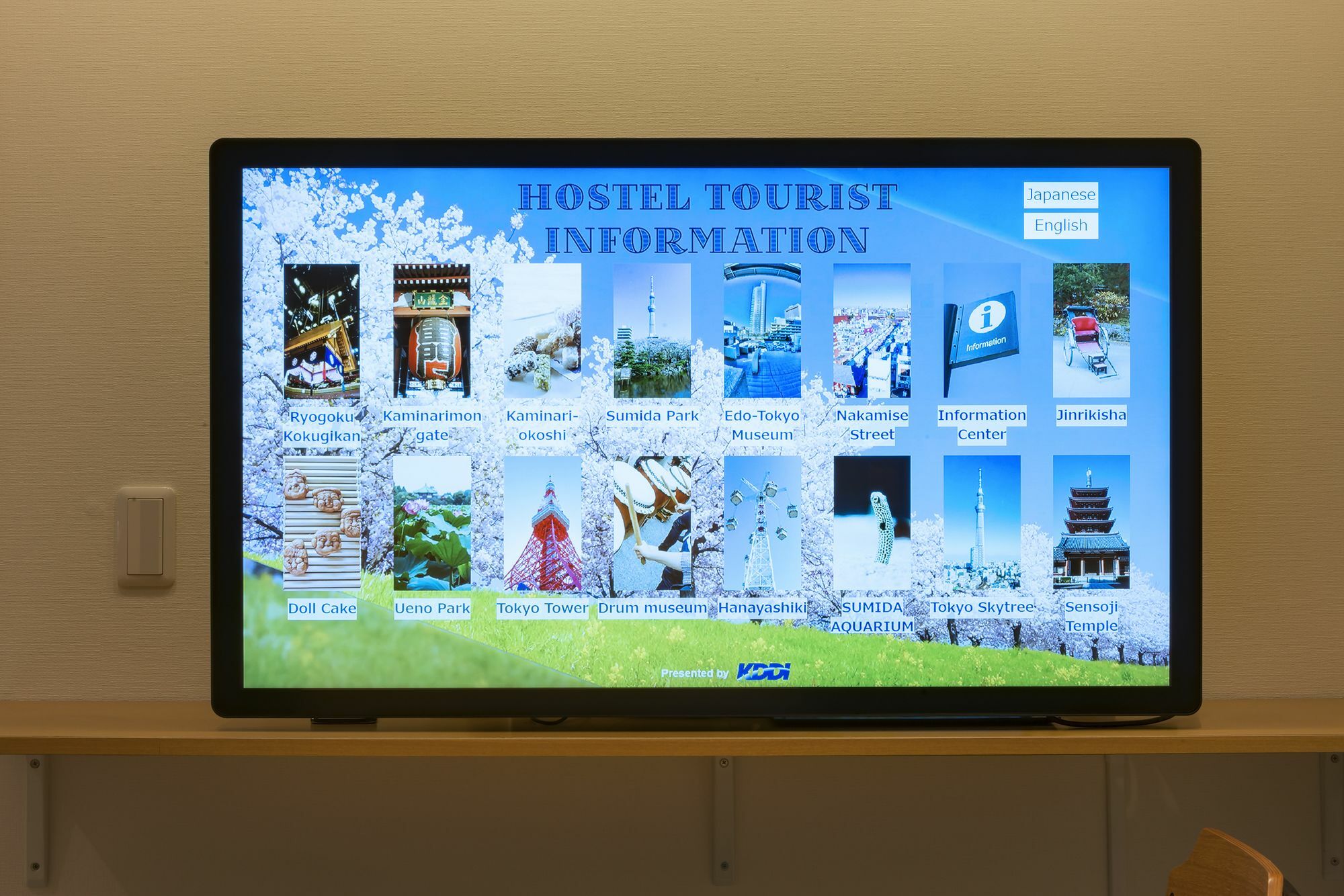 &And Hostel Asakusa North Токіо Екстер'єр фото